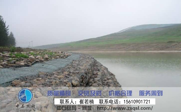 格賓網(wǎng) 格賓網(wǎng)